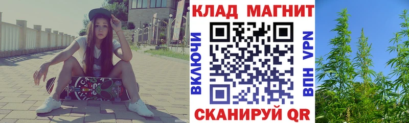 Виды наркотиков купить Нижнекамск A-PVP  Меф  Лсд 25  ОМГ ОМГ ONION  Гашиш 