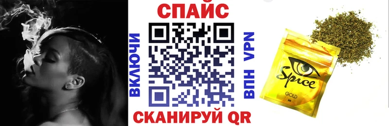 купить наркоту  Нижнекамск  БУТИРАТ Butirat 
