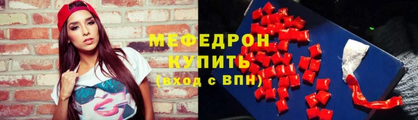 Альфа ПВП Абдулино