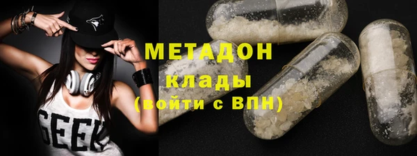 mdpv Абинск