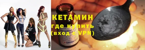 марки lsd Абаза