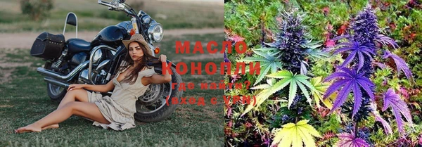 mdpv Абинск