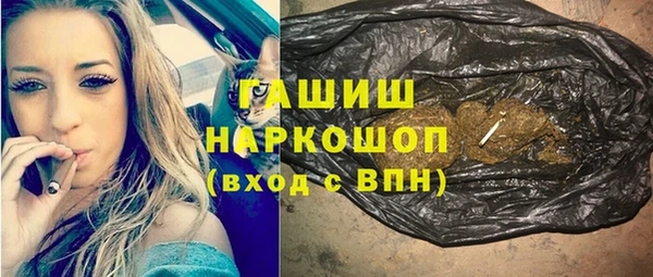 марки lsd Абаза
