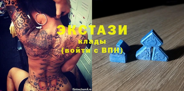 mdpv Абинск