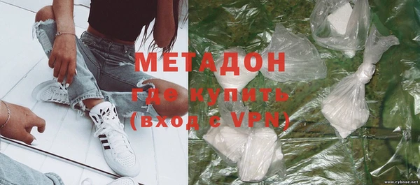 mdpv Абинск