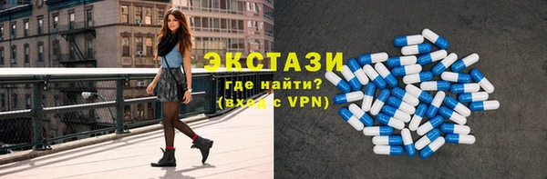 Альфа ПВП Абдулино