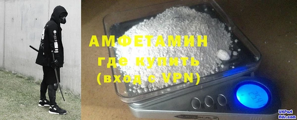 mdpv Абинск