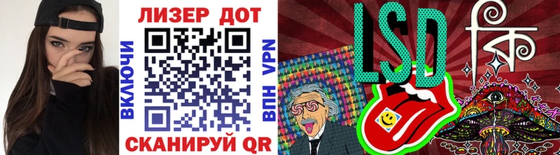 Марки NBOMe 1500мкг  где купить наркоту  Нижнекамск 